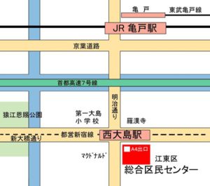 江東区総合区民センター 地図640 kumin_chizu