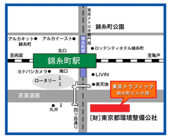（財）東京都環境整備公社本社地図
