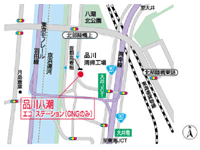 品川八潮エコ・ステーション地図