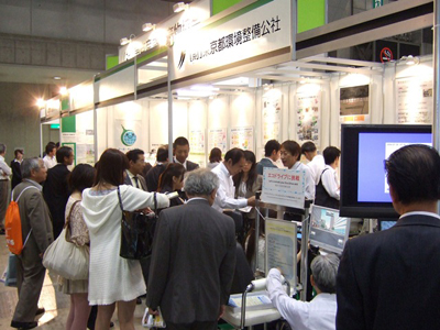 NEW環境展出展の様子