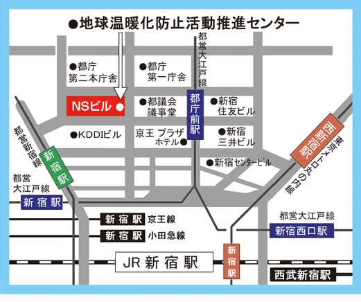 東京都環境整備公社／地球温暖化防止活動推進センター地図