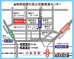 東京都環境公社／地球温暖化防止活動推進センター地図