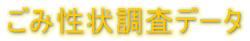 n֘A