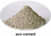 Photo of What is eco-cement?