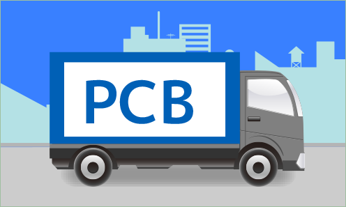 PCB（ポリ塩化ビフェニル）廃棄物 助成事業