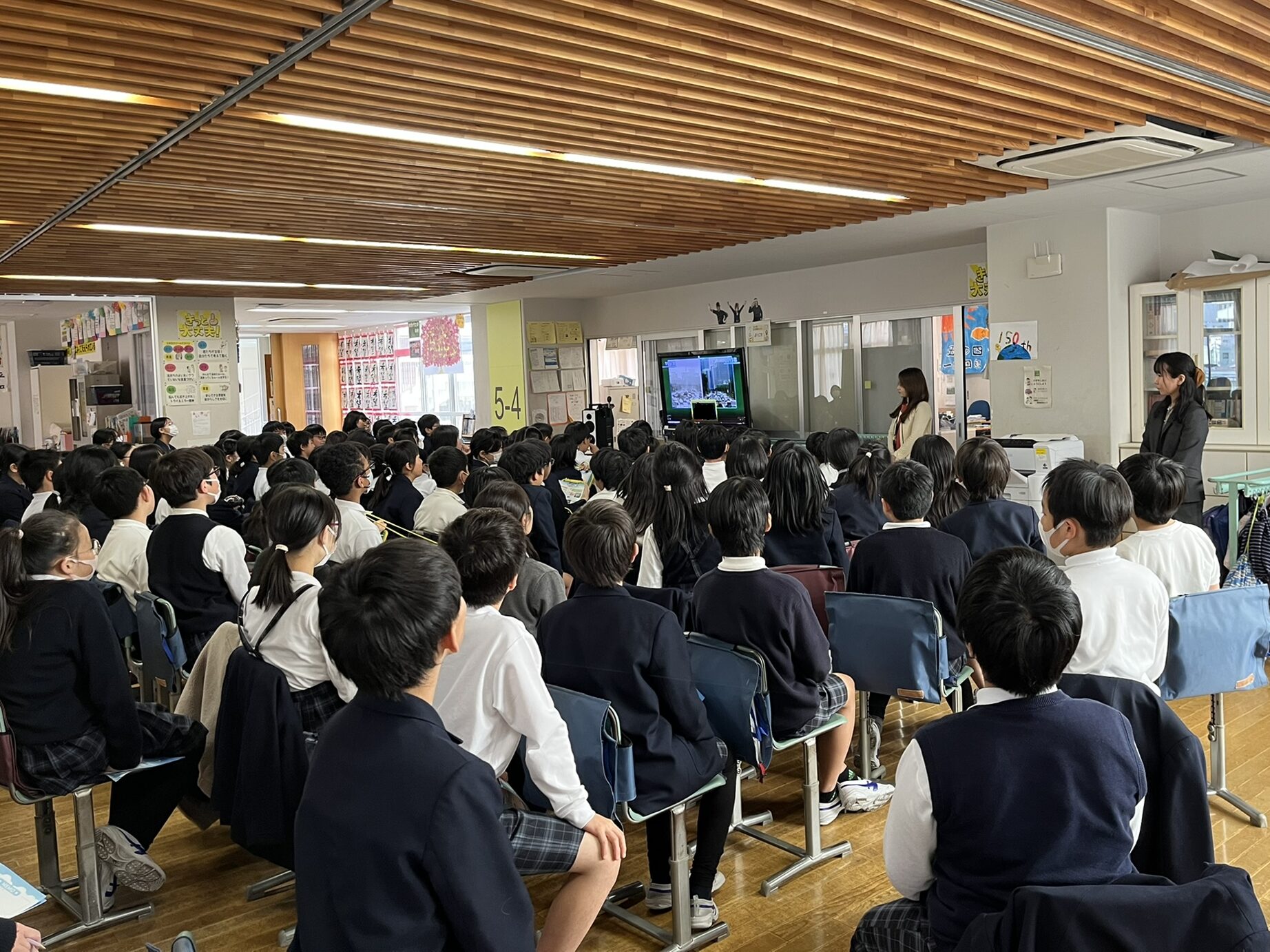 小学校での出前授業の様子の写真