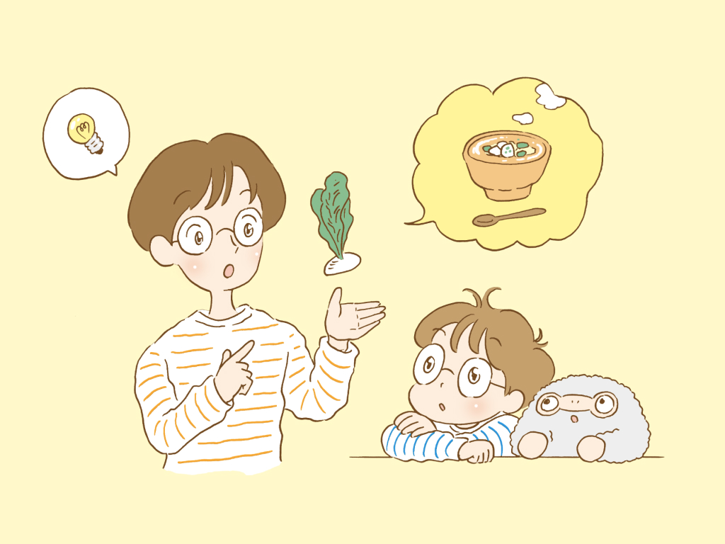 フードロスについて考えるオロンと家族